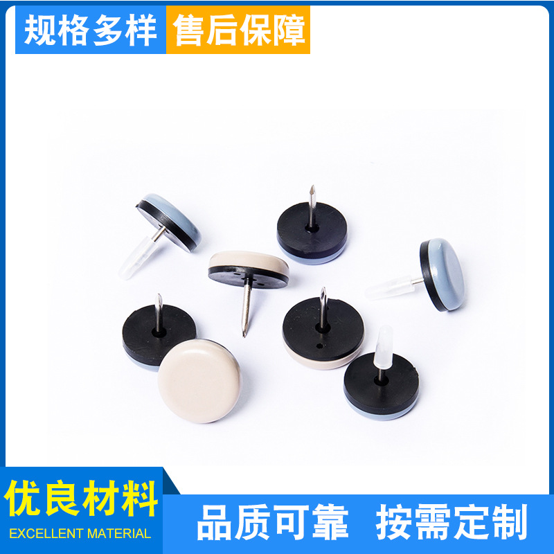 ֱ��HDPE�ֻ����ϽŶ����ϽŶ���ĥ�����Ҿ����νŵ���ɫ��ɫ