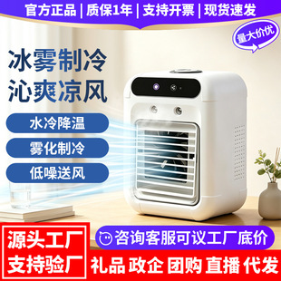 ���{��USB���������L�ȼӝ����䇊�F��yʽ���L�C��L�ȶYƷ���l