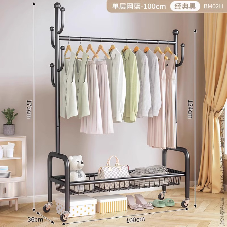 100cm 클래식 블랙 - 단층 메쉬 바구니丨6 후크 + 금속 캐스터 휠