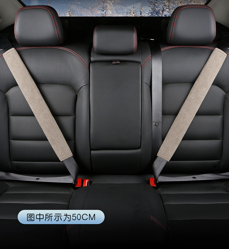 Cat Claw Fleece Car Shoulder Belt Seat Belt Protector Short Plush Plain Car Interior Accessories Car Anti-Strangle Cover