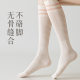 Pressure Sports Socks Children's Fitness Calf Socks Professional Running Rope Skipping Long Tube Compression Socks Yoga Skinny Leg Mid-Tube Socks