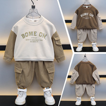 ��ͯ����ѝ���b�l�����b2025�¿��n�掛�⌚�����e�ɼ������Qͯ�b