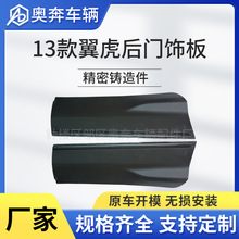 �羳ԭ�SƷ�| �m���13����������T� β�T���T��� ��