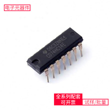 74 CD74HC14E PDIP-14 AD620ARZ ADM3053BRWZ MT41K128M16JT-125K