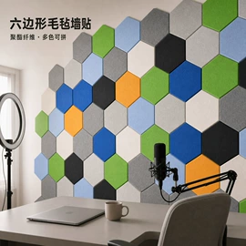 墙贴;玻璃贴;PVC地板