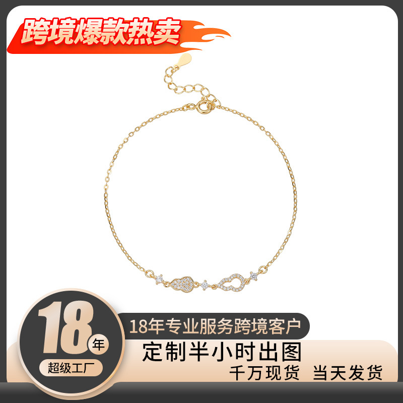 925 Sterling Silver Diamond Gourd Bracelet Women's New Popular Accessible Luxury Fulu Good Luck Bracelet National Trend Accessible Luxury Accessories