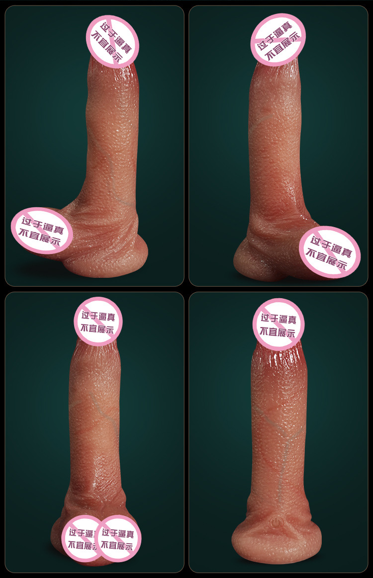 Jiuai Silicone Vibrating Dildo with Wireless Remote Control, Self-Erectile Electric Adult Toy — detail image 44