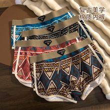 �����Lӡ����ʿ��ѝ�������m7A���־��șn��ܛ���m�o������ƽ��ѝ