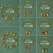 2026�¿�����K���繝�������Ů��ͯdiy���Ʒ�ֹ��������K���l