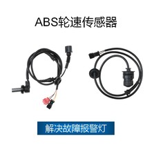 �m��춴� ABS݆�ق����� OE:4B0927803C,3B0927807B,4B0927803