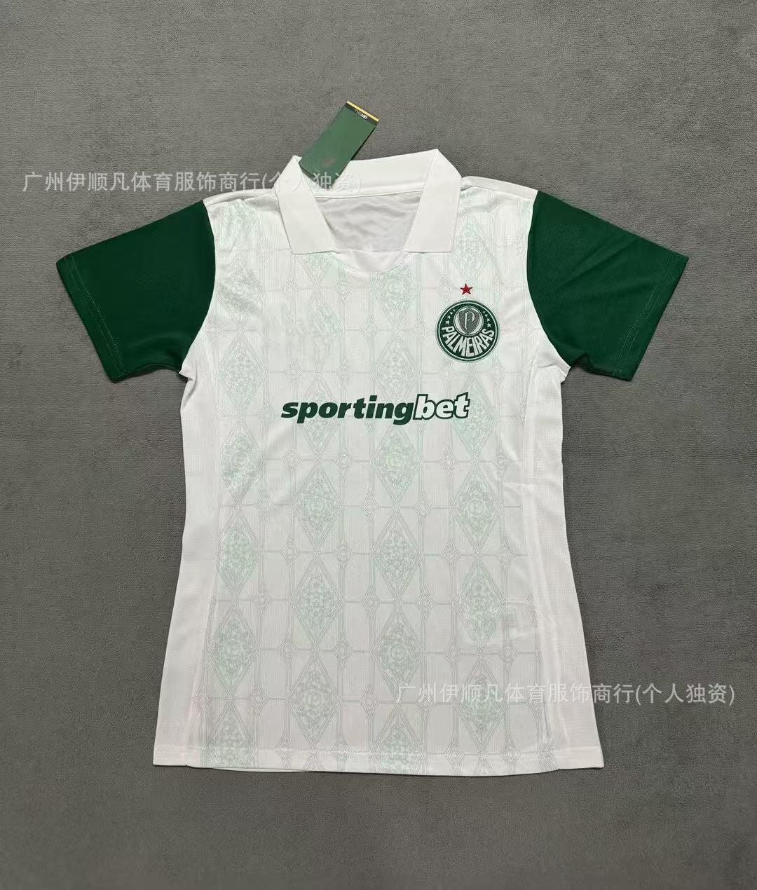 25-26 팔멜라 원정경기