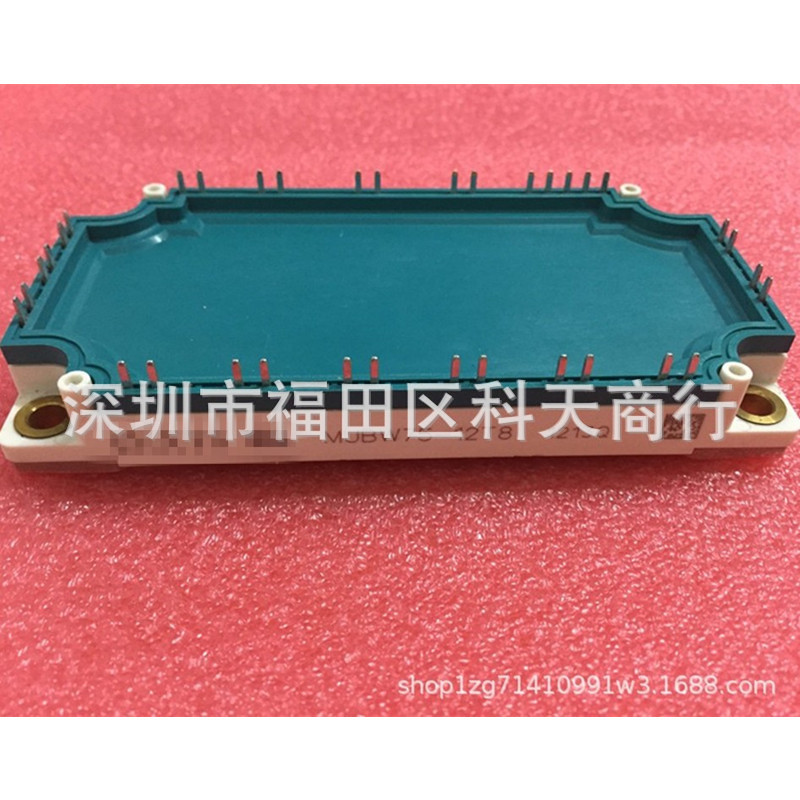 全新现货 MUBW75-12T8 功率模块 MODULE 需要了解更多详情可咨询