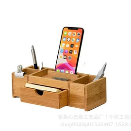 收纳架;收纳盒;盘