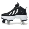Upgrade with brake 138 black