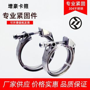 �������� �S�����lV�Ϳ��1.5-6.0Ӣ�� ���ܿ���