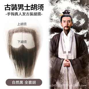 �Ŵ��ٺ��������˰l��횹��L���y������̨�ݳ����׺��Ӱ��ֺ��W��