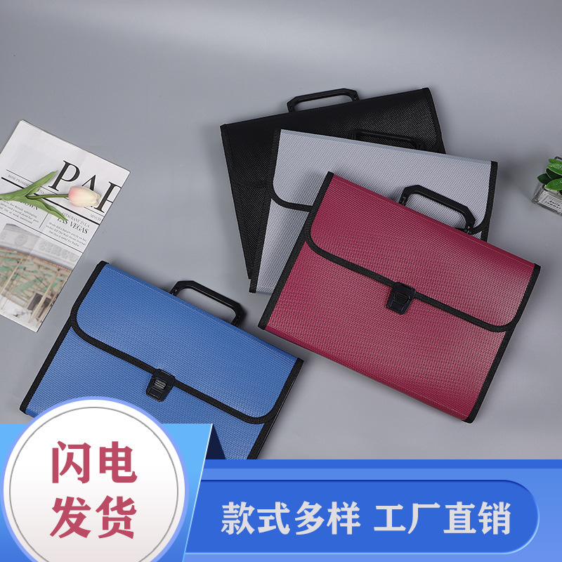 Portable organ bag folder multi-layer transparent folder organ file bag folder office examination paper storage