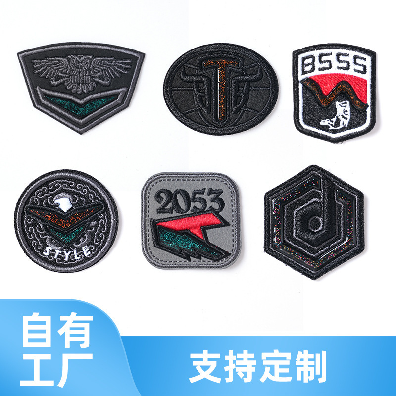 Computer Embroidery Black Series Patches for Shoes, Bags, and Clothing Accessories, High-Frequency Embroidery Patches Computer Embroidery Black Series Patches for Shoes, Bags, and Clothing Accessories, High-Frequency Embroidery Patches