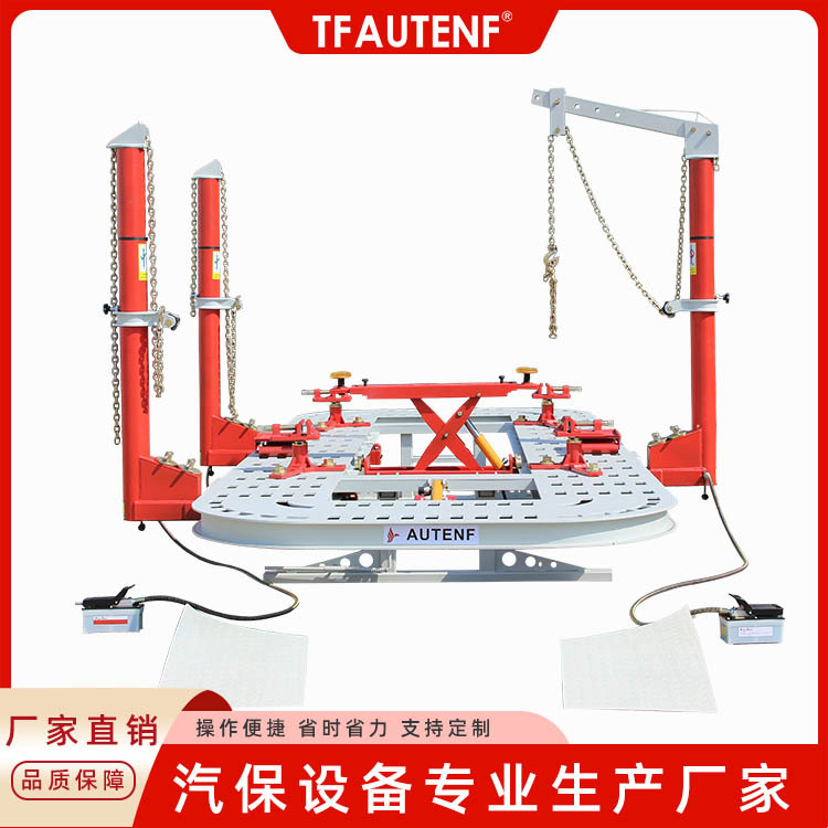 Ventas Directas de fábrica TFAUTENF coche plataforma de chapa cuerpo viga corrector toda la Junta mesa de operaciones del coche