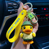 B.Duck, genuine cute keychain, bag decoration, wholesale