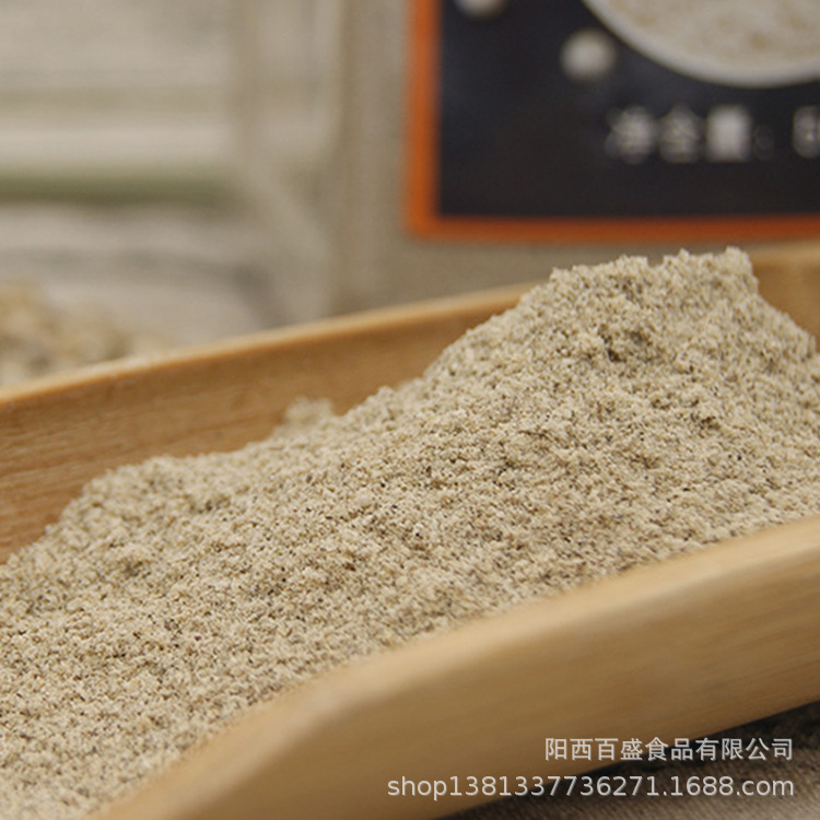 脱水白胡椒粉.jpg