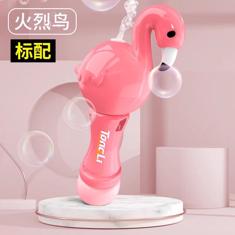 [누수방지] 1~3세용 미디엄 플라밍고가 기본으로 제공됩니다. (액체 1팩 무료)