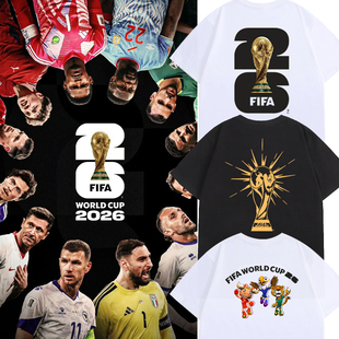 2026����īFIFA���籭WorldCup�Ļ����ٸɶ��ƻ��T����������