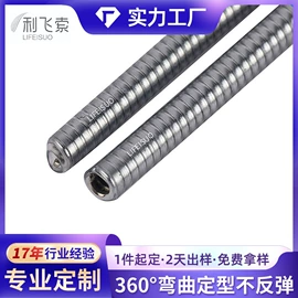 灯柱灯杆;手机支架;其他灯具配件