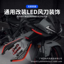 Ħ�г����ﳵ��װͨ��������Ʒ絶�綯��12V LEDװ�ζ���������