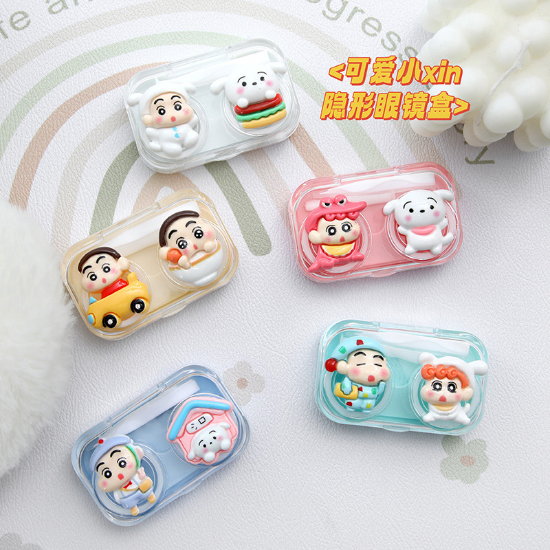 Beautiful pupil box three-dimensional patch glasses box cute cartoon contact lenses companion box care box with lid storage box Beautiful pupil box three-dimensional patch glasses box cute cartoon contact lenses companion box care box with lid storage box