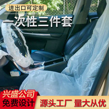 ��܇һ���������׾S��ϴ܇���B���ݷ��o�ַ��۷�ˮ��������������