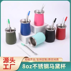アマゾン爆型二重ステンレスミニコーヒーカップ馬黛カップハンマー304真空異形ビールマグ