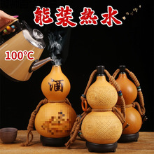 ƺJbƿbˮLJƿߔ[SˮСJƉ