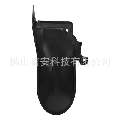 Suitable for Honda ADV350 ADV250 motorcycle rear fender, mid-mounted fender, extended and widened accessories (Motorcycle Fender) - mudguard