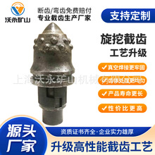 �S�����l��ɳ������荙C���X8�Ͻ��ӏ��^����荙C��������ĥ�p