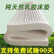 ̩���M����Ȼ���z���|ϯ��˼�������z�Ӻ���p��ܛ�|�����