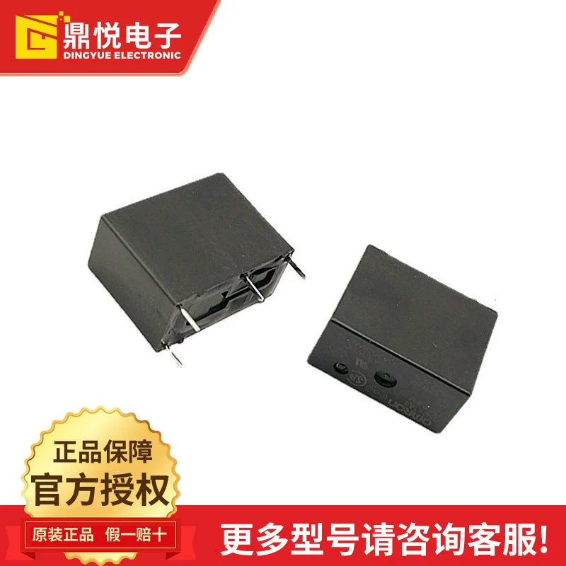 DC, оригинальная реле, оборудование, 24v