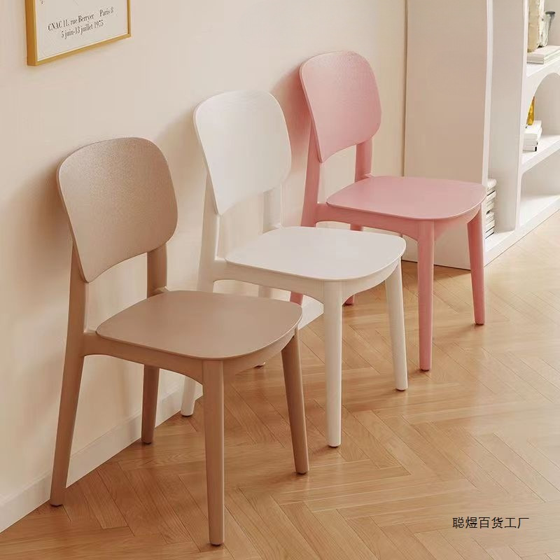 ダイニングチェア背もたれ椅子厚みのある収納可能な家庭用快適な座り心地の大人用スツールプラスチック製の小さな大人用の丈夫な商業用|undefined