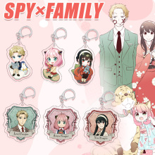 【间谍过家家钥匙扣81-120】SPY×FAMILY周边 阿尼亚Q版钥匙挂件