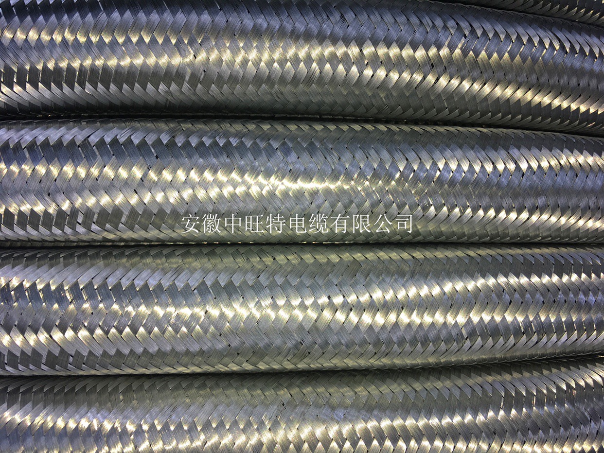 CJV92/DA CVV92/SA CJV90 CJV90 CXF90/92 钢丝编织船用铠装电缆