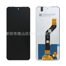 m춂Infinix POVA NEO2/LG6֙CĻ@ʾLCDȫͨ