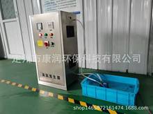 臭氧发生器水空间两用不锈钢外壳医药污水净水食品车间养殖场用