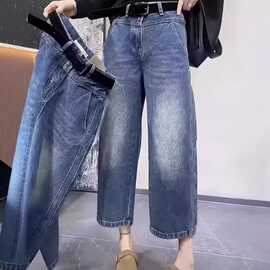 复古高腰牛仔阔腿裤女夏季2025新款宽松显瘦小个子八分窄版直筒裤