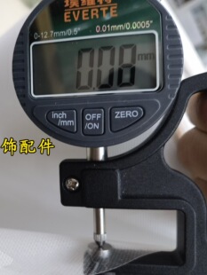 8�z��100���DӡĤ�Ӻ�ӡ�����·����᲼�N��λ�zĤ�C���C荼�