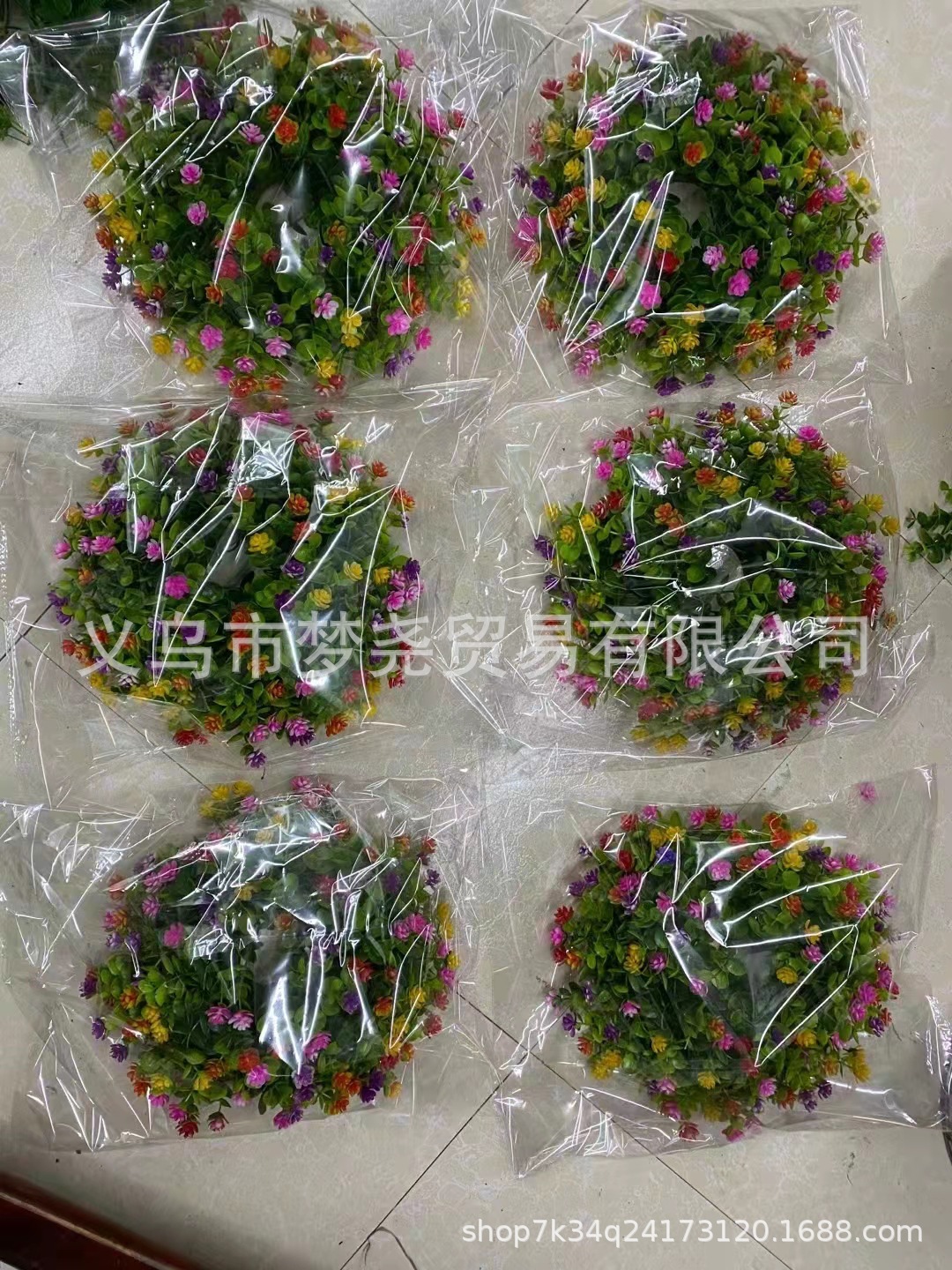 微信图片_20220307225844