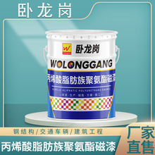 �S��ֱ����������ϩ��֬����۰����������l��ϩ��۰��������T��