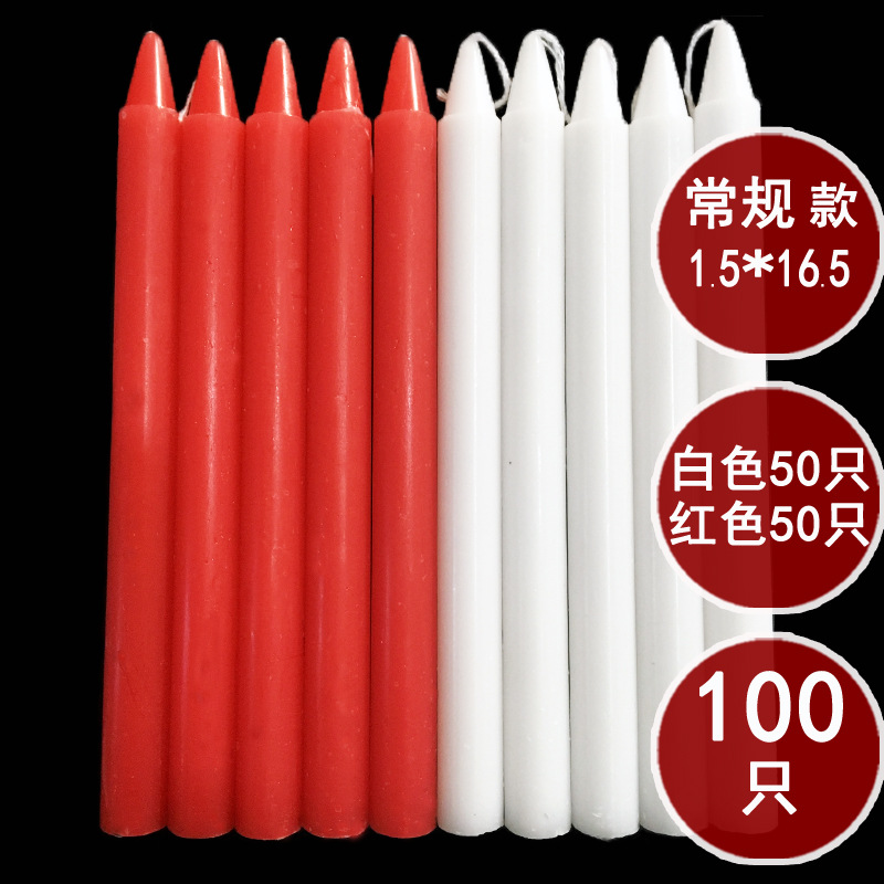 Iluminación doméstica de vela blanca, apagón de emergencia, prevención de desastres, lámpara de mantequilla roja sin humo, candelabros inodoro