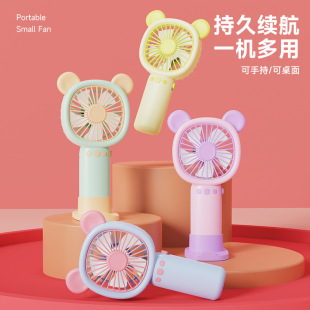 ���㿨ͨ����С�L��USB��늱�y�S���ֳ������ӡlogo�YƷС�L��