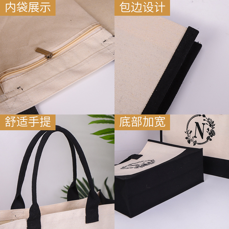 En stock de algodón y lino lienzo carta bolsa de playa moda europea y americana bolso de compras de la lona del bolso logotipo personalizado