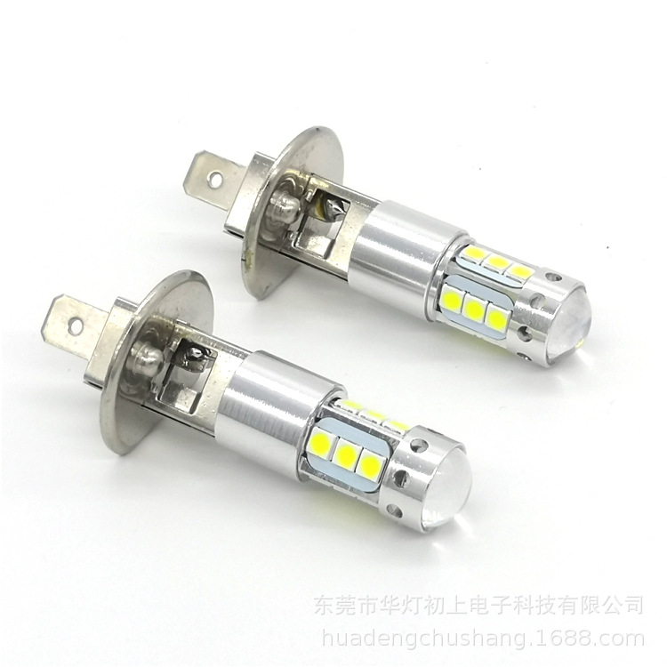 Fuente de la fábrica H1H3 80W 16SMD lámpara brillante decodificación de corriente constante LED antiniebla lámpara antiniebla delantera lámpara de niebla LED